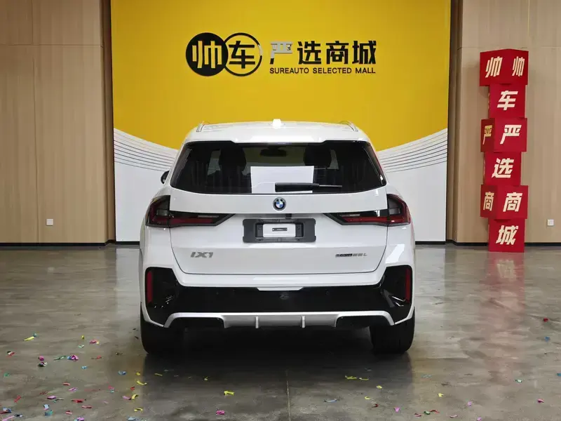 2025 BMW iX1 с пробегом 37 000 км