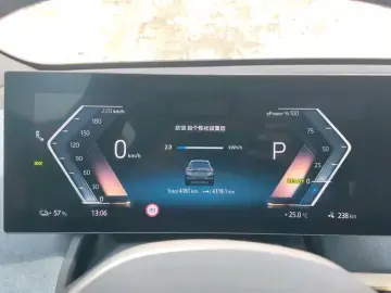 2023 BMW iX с пробегом 4 200 км