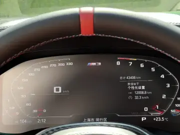 2021 BMW M3 с пробегом 43 000 км