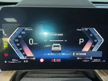 2023 BMW X1 с пробегом 36 000 км