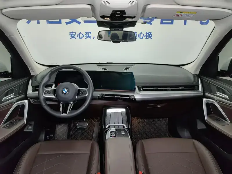 2023 BMW X1 с пробегом 44 200 км