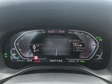 2022 BMW iX3 с пробегом 53 400 км