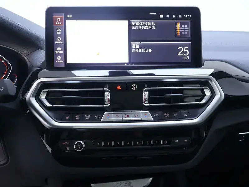 2022 BMW X3 с пробегом 32 300 км