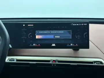 2022 BMW iX с пробегом 60 400 км