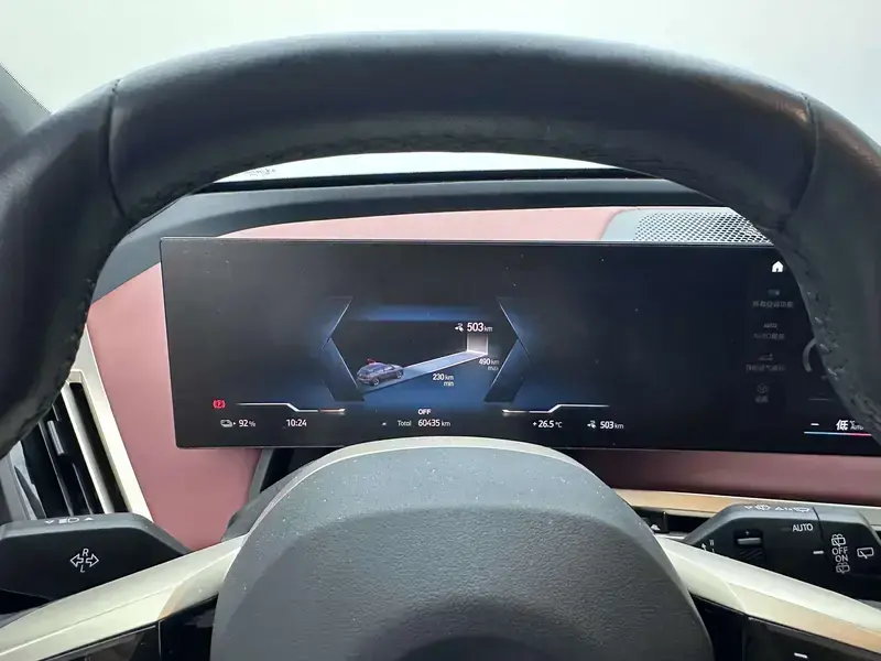 2022 BMW iX с пробегом 60 400 км