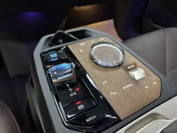 2023 BMW iX с пробегом 59 000 км