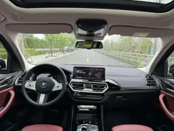 2024 BMW iX3 с пробегом 67 000 км