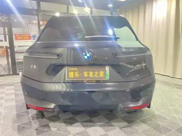2023 BMW iX с пробегом 36 000 км