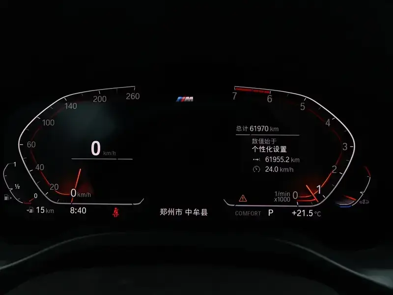 2021 BMW X4 с пробегом 62 000 км
