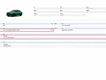 2023 BMW X6 M с пробегом 37 000 км