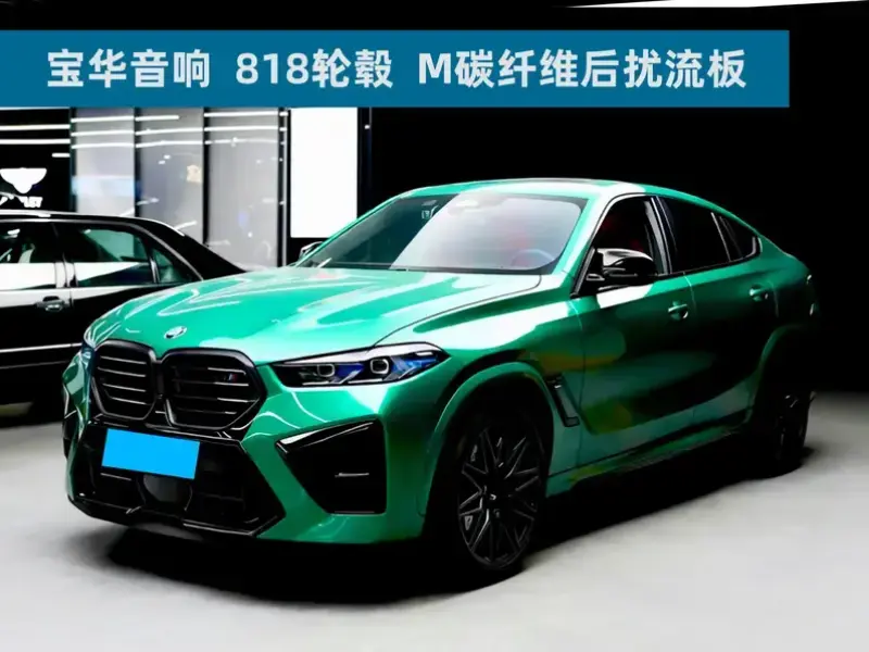 2023 BMW X6 M с пробегом 37 000 км