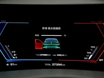 2023 BMW X6 M с пробегом 37 000 км