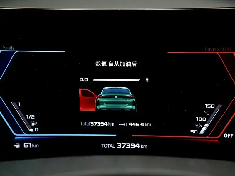 2023 BMW X6 M с пробегом 37 000 км