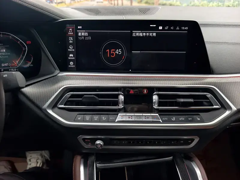 2020 BMW X6 с пробегом 109 000 км