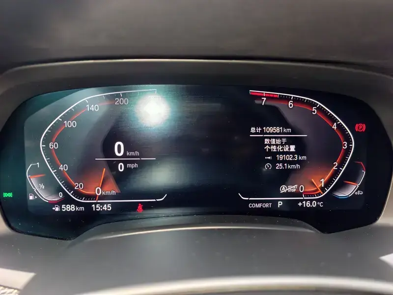 2020 BMW X6 с пробегом 109 000 км