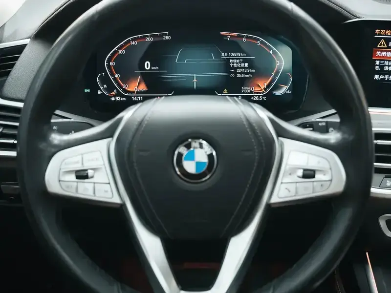 2022 BMW X7 с пробегом 109 000 км