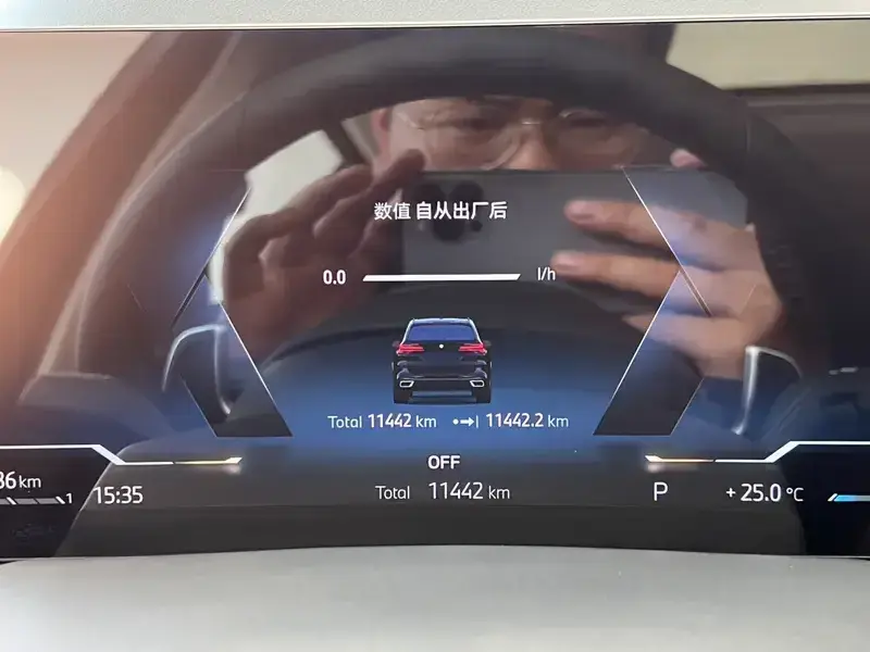 2023 BMW X5 с пробегом 11 400 км