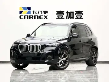 2025 BMW X5 с пробегом 19 600 км
