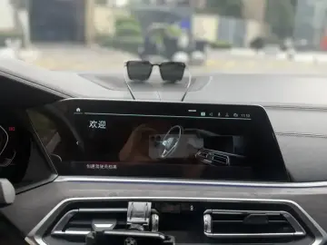 2020 BMW X5 с пробегом 79 000 км