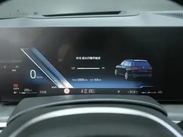 2023 BMW X7 с пробегом 23 000 км