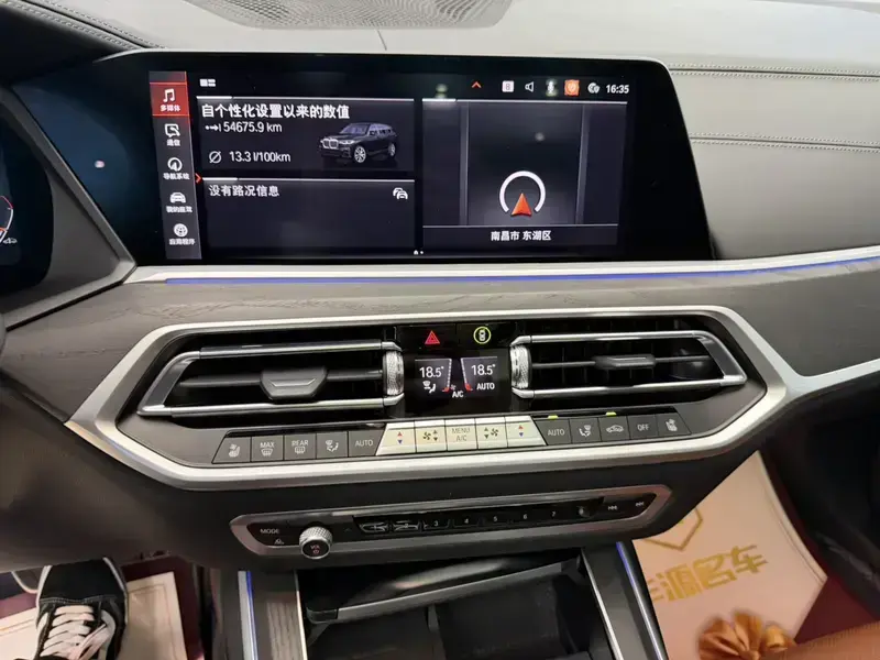 2022 BMW X7 с пробегом 53 000 км