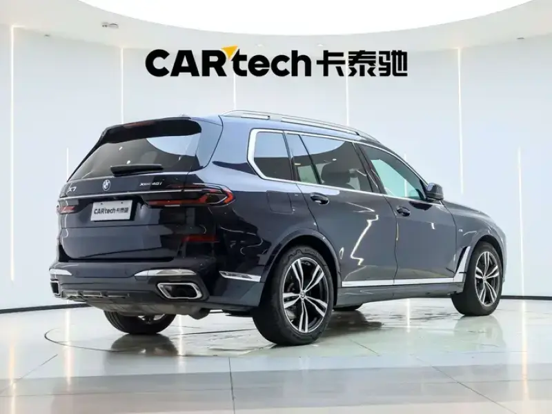 2023 BMW X7 с пробегом 41 300 км
