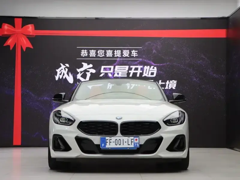 2023 BMW Z4 с пробегом 5 900 км