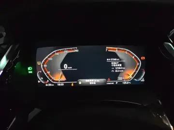 2019 BMW Z4 с пробегом 57 400 км