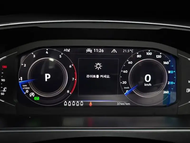 2023 Volkswagen Tiguan с пробегом 37 447 км