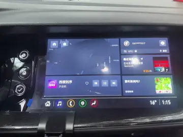 2023 Buick Envision с пробегом 50 000 км
