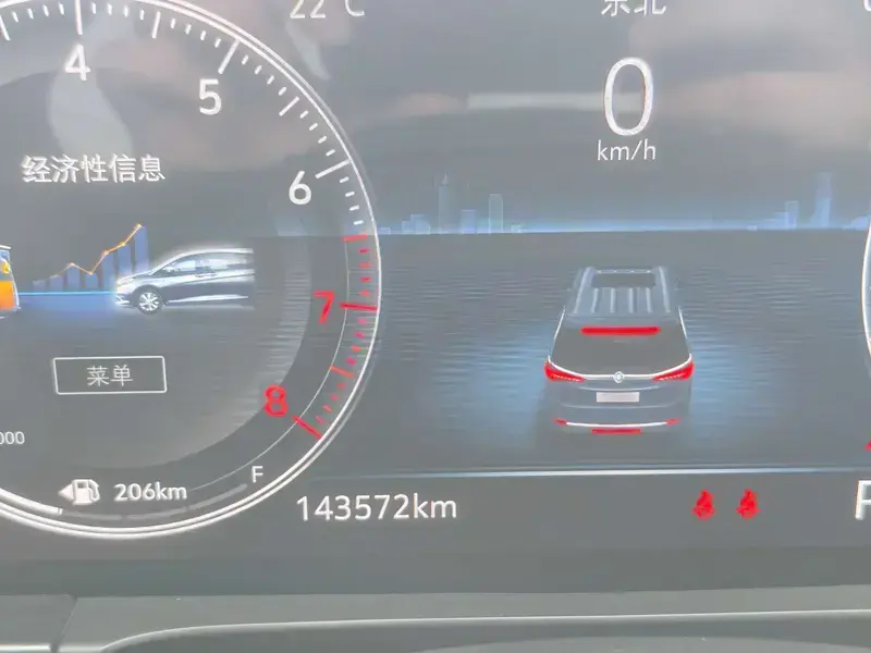 2020 Buick GL8 с пробегом 143 000 км