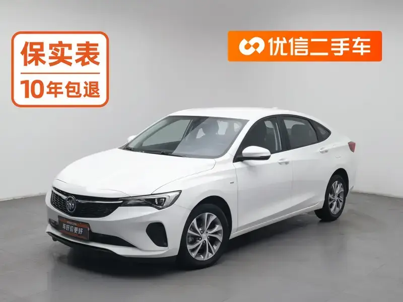 2023 Buick Verano с пробегом 56 200 км