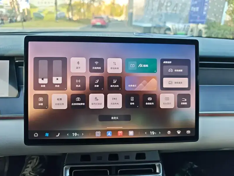 2025 BYD Han L с пробегом 11 000 км