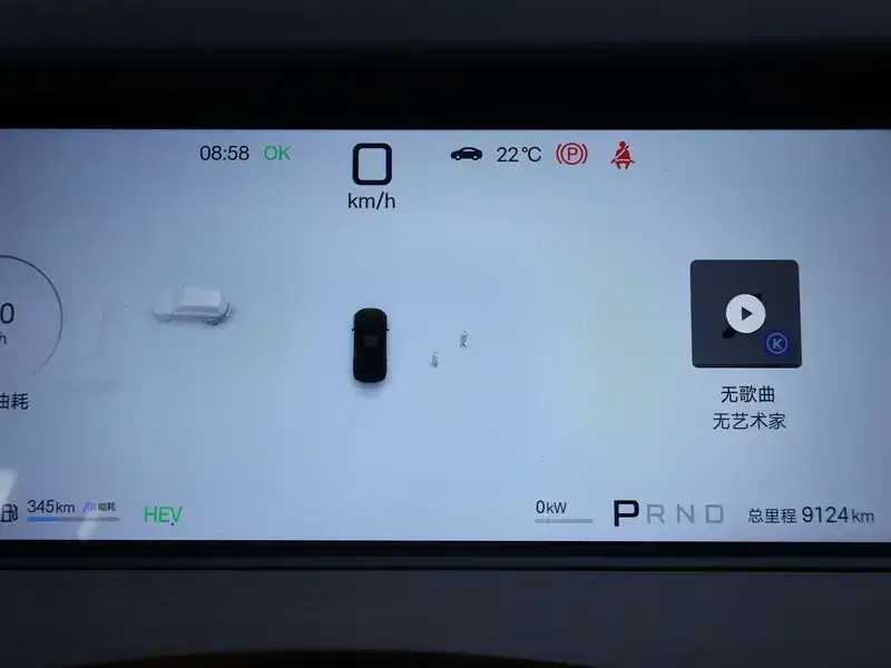 2025 BYD Han L с пробегом 9 100 км
