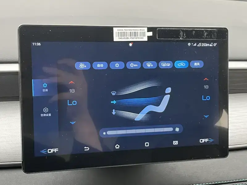 2025 BYD Seal 05 с пробегом 37 300 км
