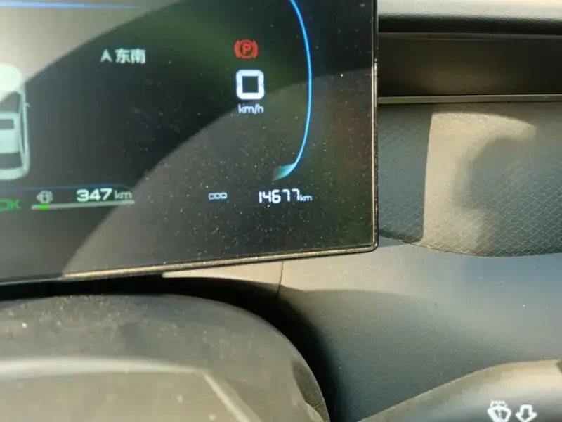 2025 BYD Qin Plus с пробегом 15 000 км