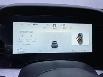 2024 BYD Seal 07 с пробегом 29 000 км