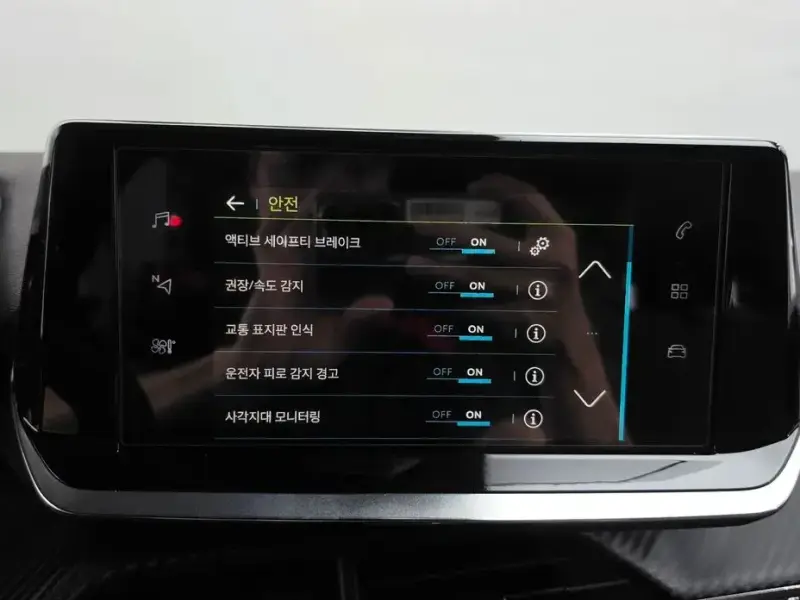 2022 Peugeot 208 с пробегом 98 785 км