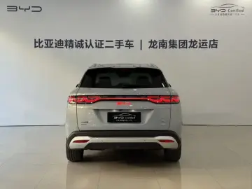 2025 BYD Song L с пробегом 12 000 км