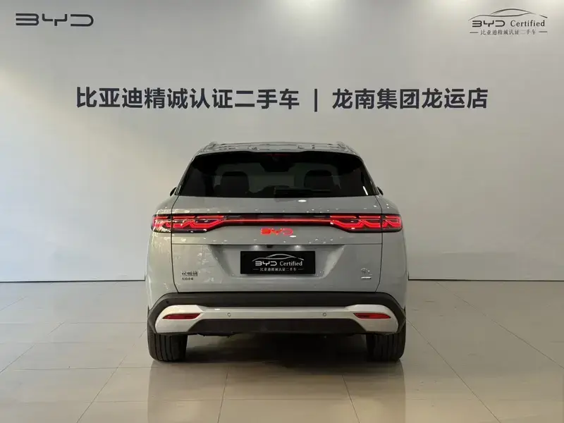 2025 BYD Song L с пробегом 12 000 км