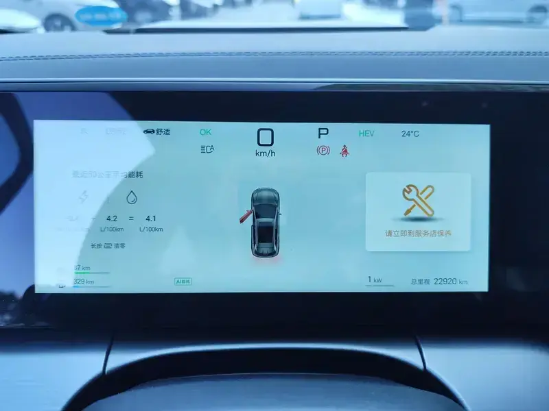 2025 BYD Song L с пробегом 22 000 км