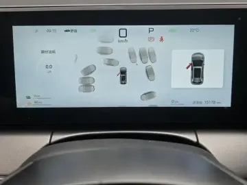 2025 BYD Song L с пробегом 15 000 км