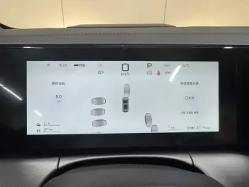 2025 BYD Song L с пробегом 22 000 км