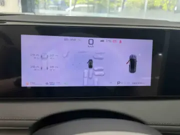 2026 BYD Sea Lion 06 с пробегом 3 000 км