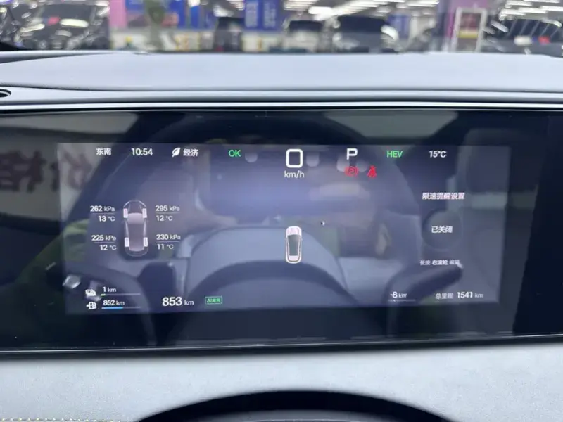 2025 BYD Sea Lion 06 с пробегом 1 700 км