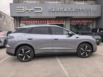 2026 BYD Sea Lion 06 с пробегом 1 300 км