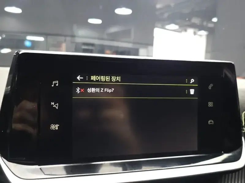 2021 Peugeot 2008 с пробегом 46 350 км