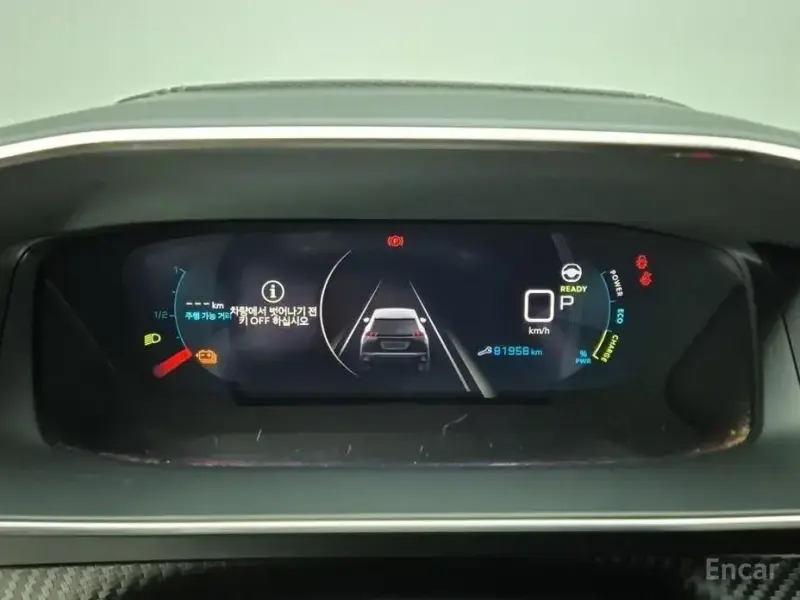 2022 Peugeot 2008 с пробегом 81 972 км
