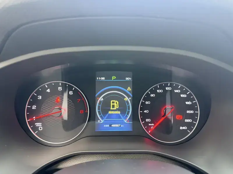 2021 BYD Song с пробегом 48 600 км