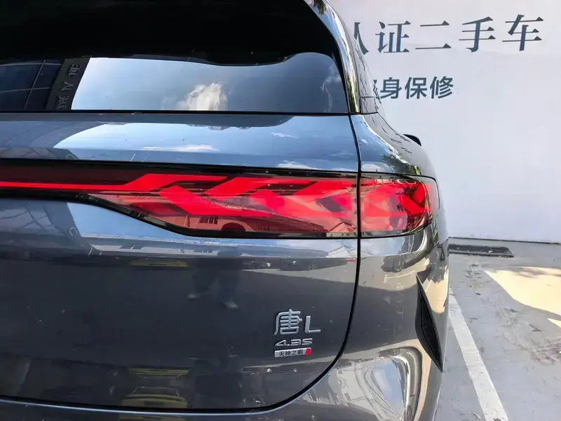 2025 BYD Tang L с пробегом 17 000 км